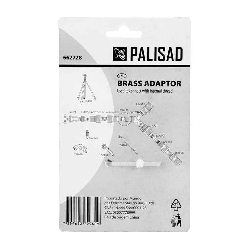 Адаптер за маркуч Palisad, 1/2", външна резба, месинг