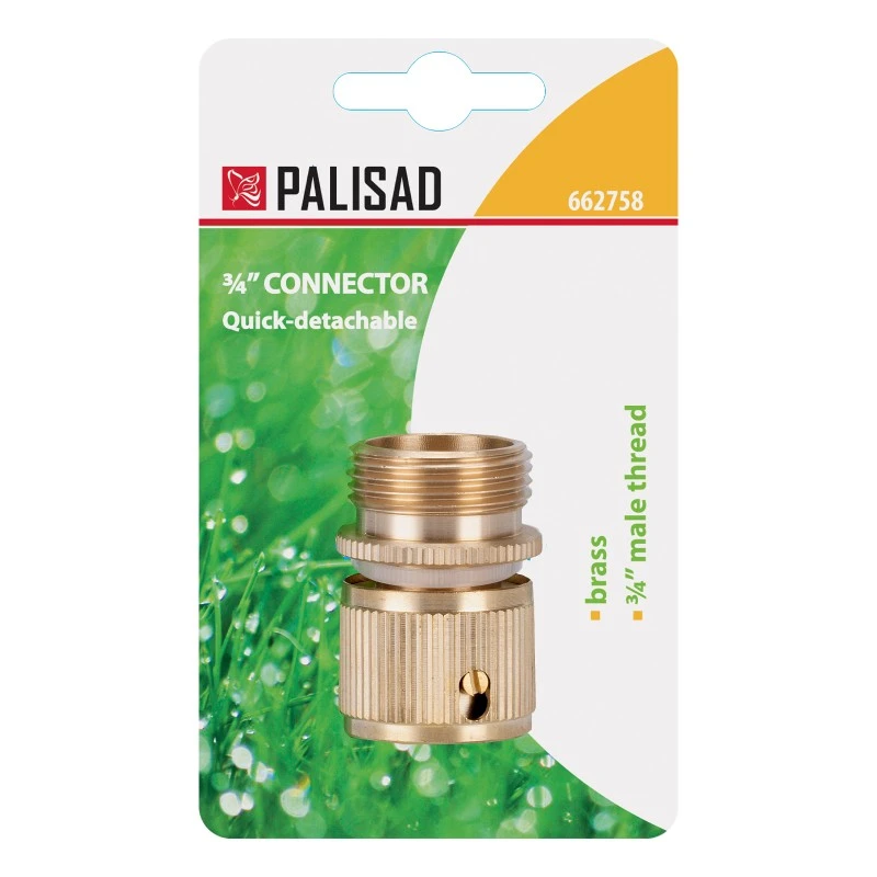 Съединител за маркуч Palisad, 3/4" външна резба, месингов