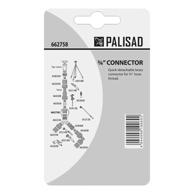 Съединител за маркуч Palisad, 3/4" външна резба, месингов