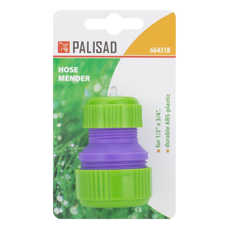 Муфа за маркуч Palisad, с преход 1/2"-3/4", пластмасова