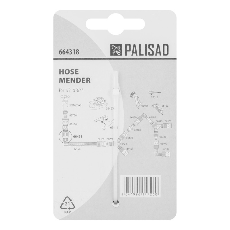 Муфа за маркуч Palisad, с преход 1/2"-3/4", пластмасова
