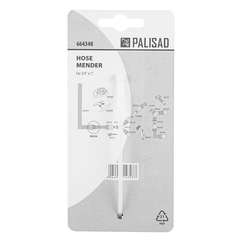 Муфа за маркуч Palisad, 3/4"-1", пластмасова