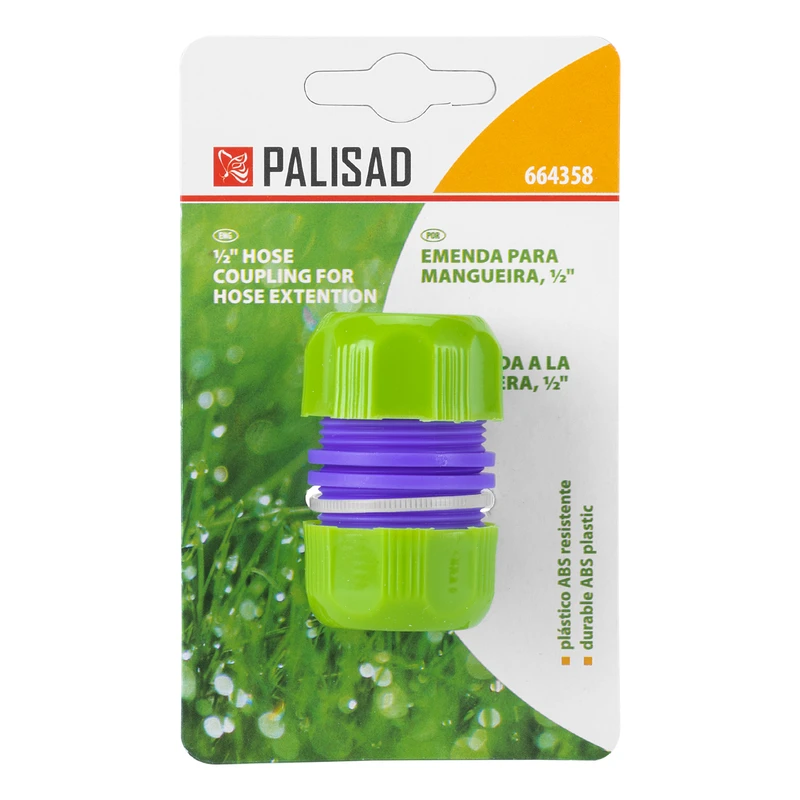 Муфа за маркуч Palisad, 1/2", пластмасова