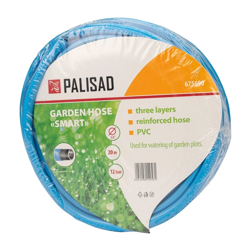 Маркуч Palisad, за поливане, Smart, армиран, 1/2", 20 м