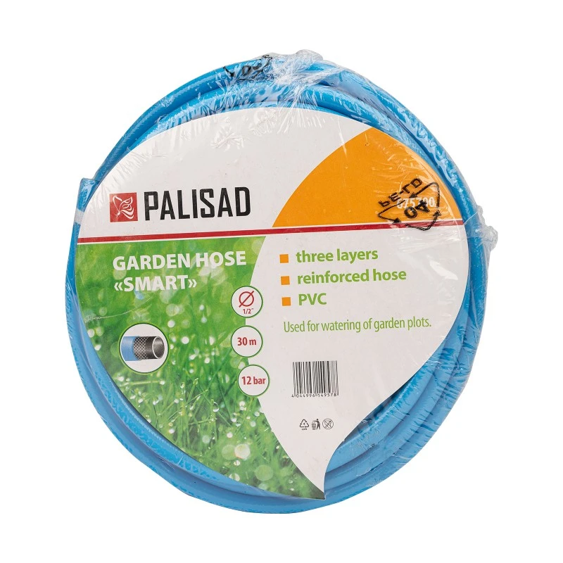 Маркуч Palisad, за поливане, Smart, армиран, 1/2", 30 м