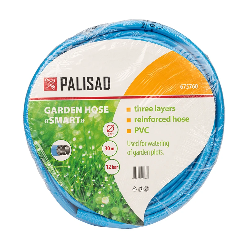 Маркуч Palisad, за поливане, Smart, армиран, 3/4", 30 м