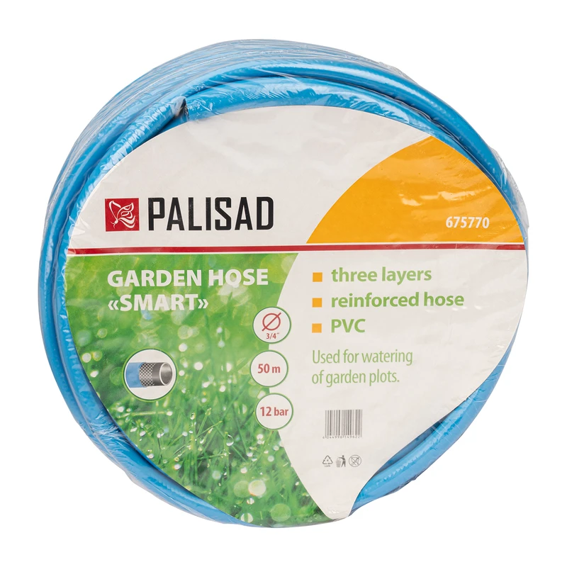 Маркуч Palisad, за поливане, Smart, армиран, 3/4", 50 м