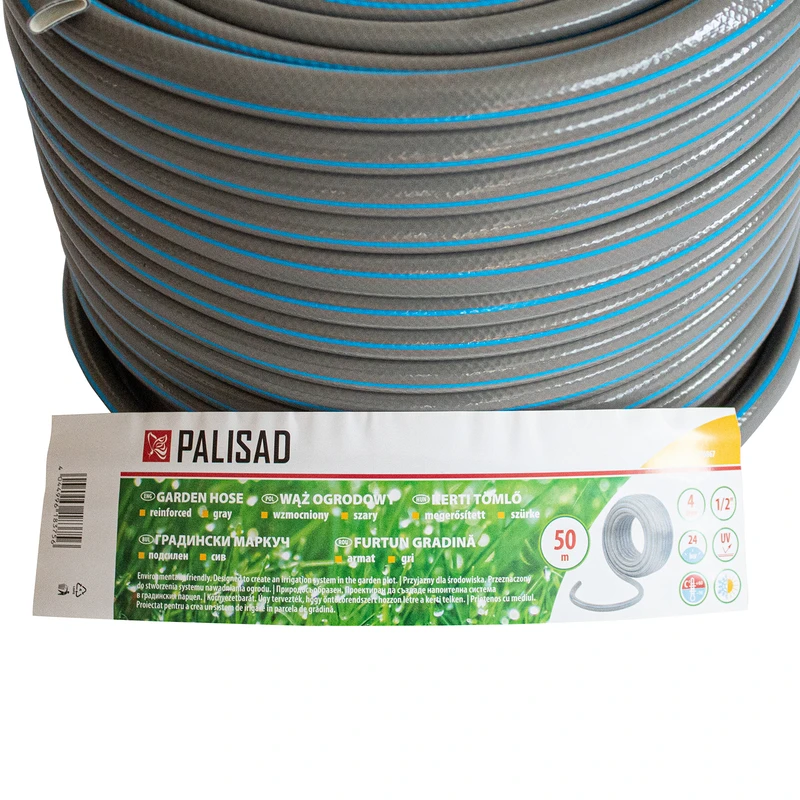 Маркуч Palisad, за поливане, подсилен, 1/2 ", 50 м, 4 слоя, без фталати, сив