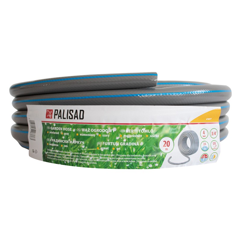 Маркуч Palisad, за поливане, подсилен, 3/4 ", 20 м, 4 слоя, без фталати, сив