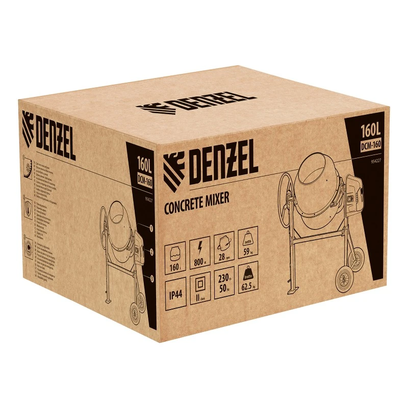 Бетонобъркачка Denzel, DCM-160, мощност 800 W, 160 л