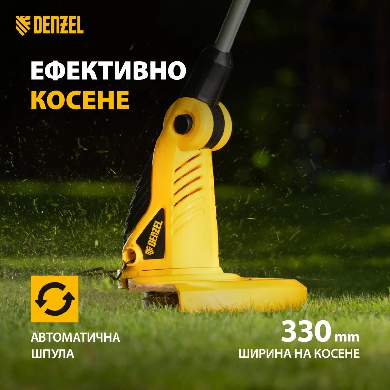 Тример Denzel, TE-550, електрически, 550 W, 380 мм, макара, диск, разглобяема дръжка