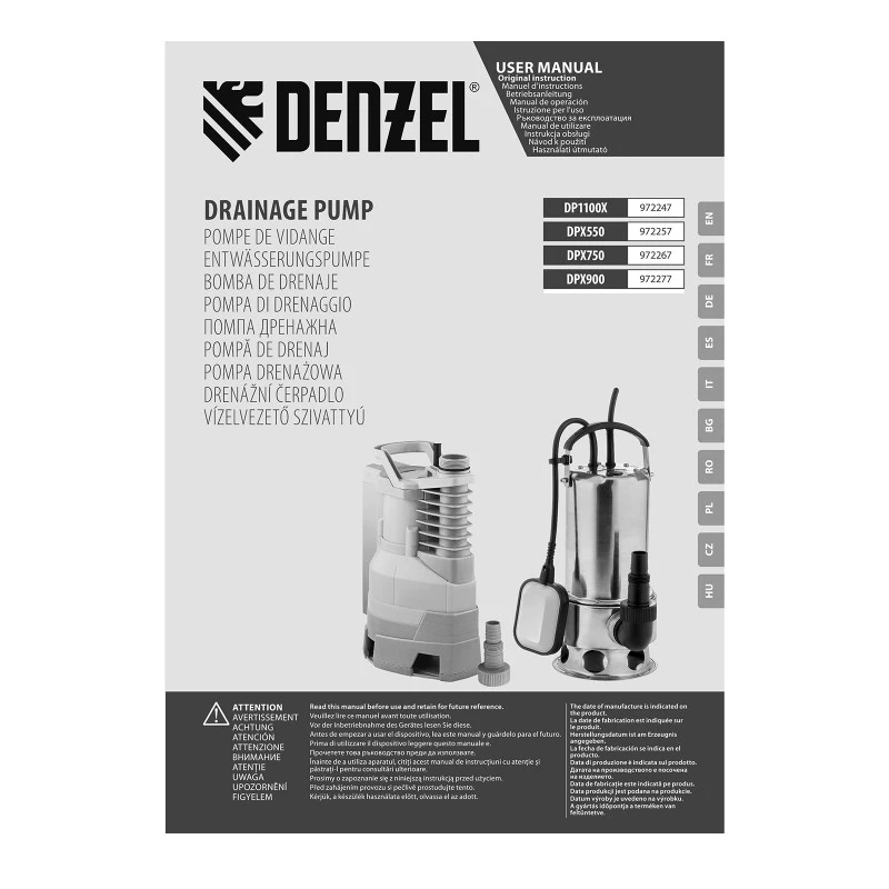 Помпа Denzel, Дренажна, DP1100X, 1100 Вт, подем 10,5 м, 16500 л/ч