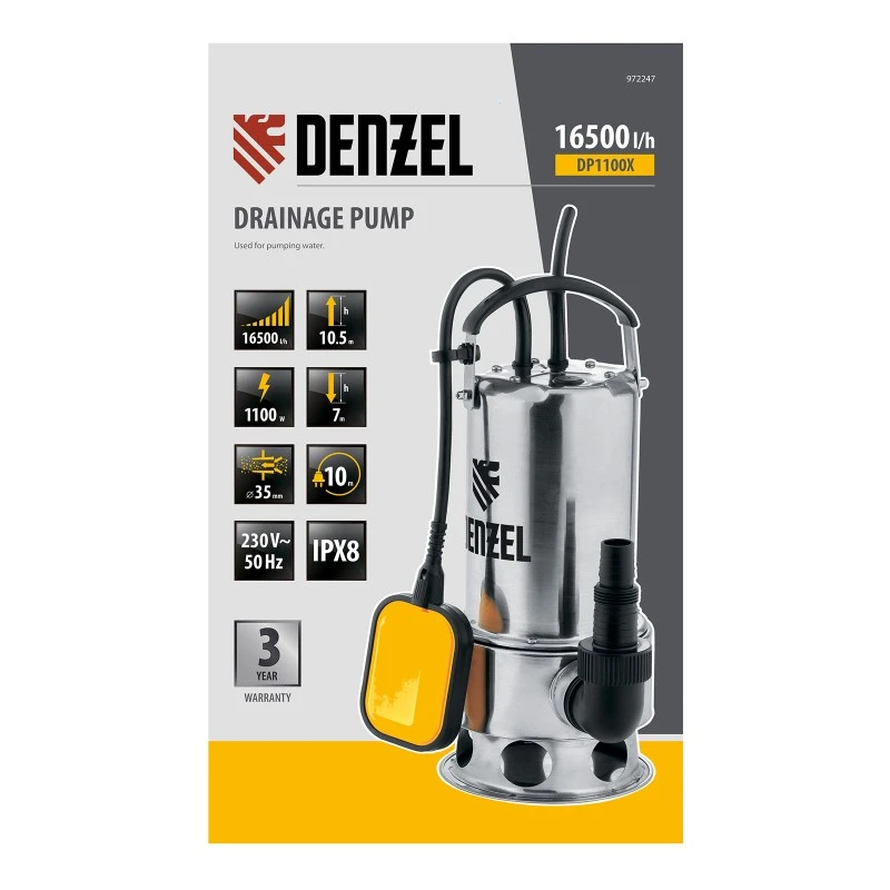 Помпа Denzel, Дренажна, DP1100X, 1100 Вт, подем 10,5 м, 16500 л/ч