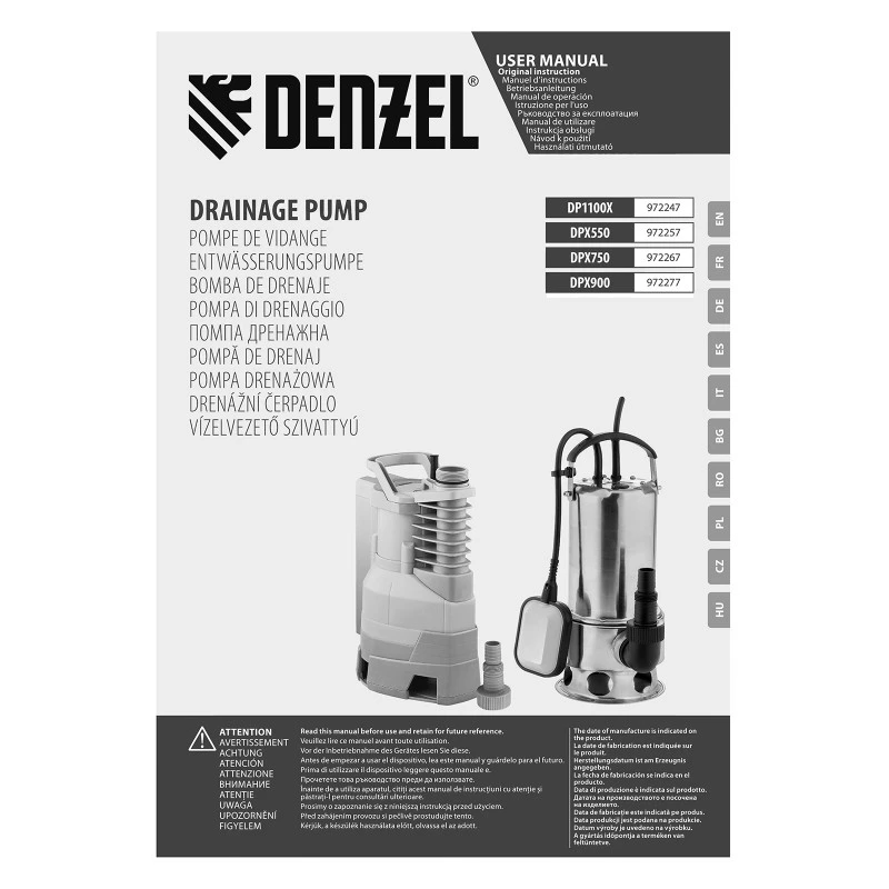 Помпа Denzel, Дренажна, DPХ550, 550 Вт, подем 7 м, 11500 л/ч