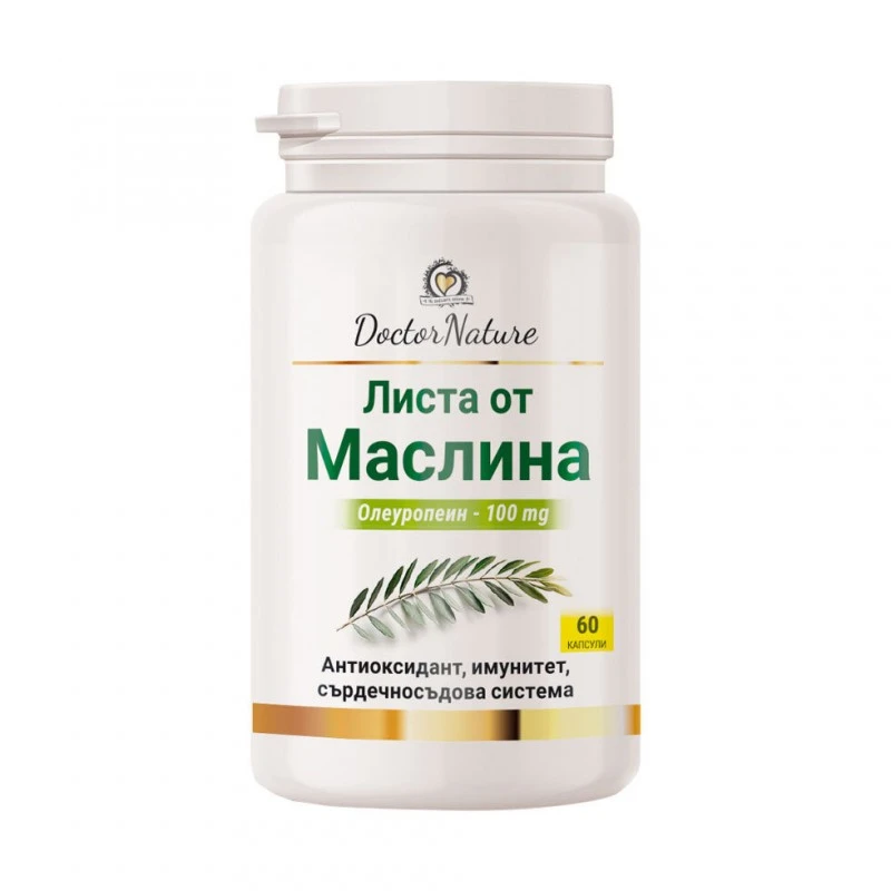 Dr. Nature Листа от маслина, 60 капсули