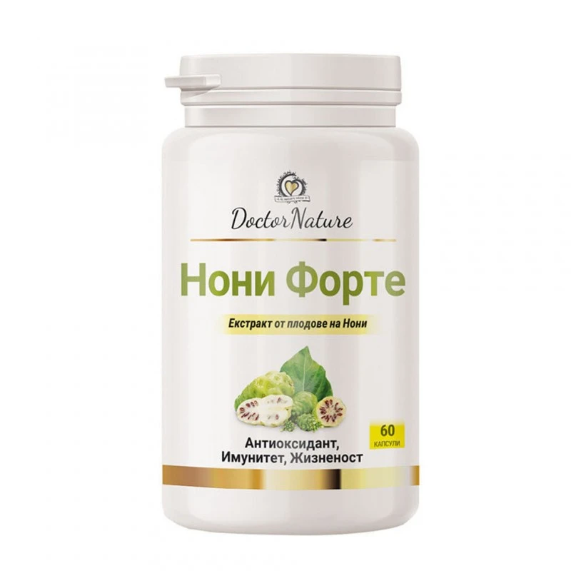 Dr. Nature Нони Форте, 60 капсули
