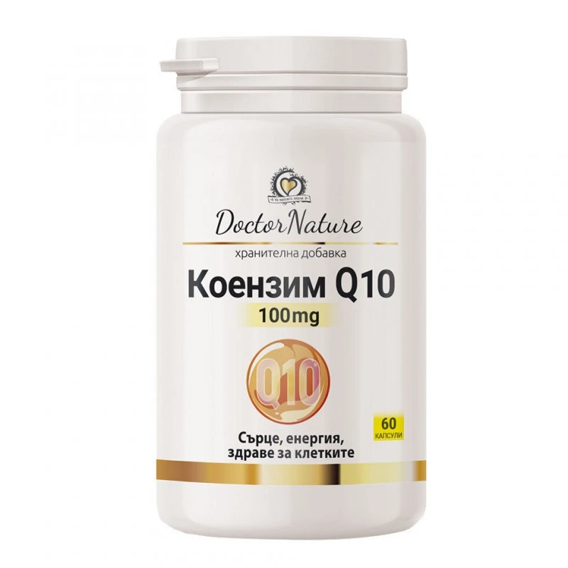 Dr. Nature Коензим Q10, 60 капсули