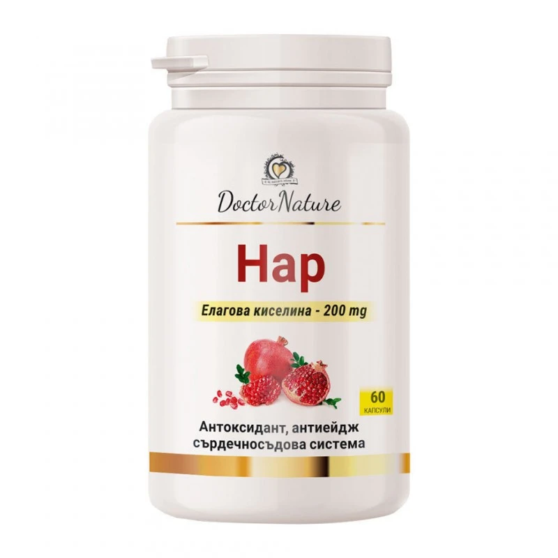 Dr. Nature Нар, 60 капсули