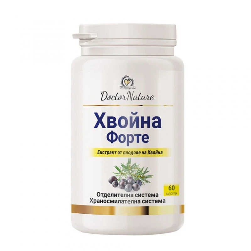 Dr. Nature Хвойна Форте, 60 капсули