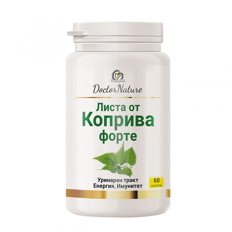 Dr. Nature Листа от Коприва Форте, 60 капсули