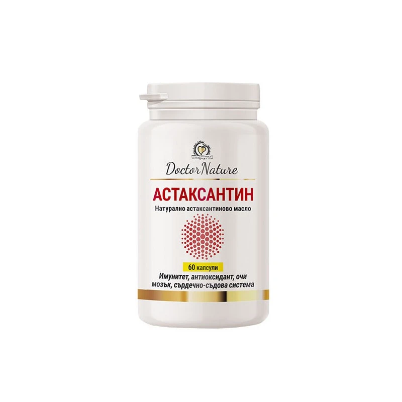 Dr. Nature Астаксантин, 60 капсули
