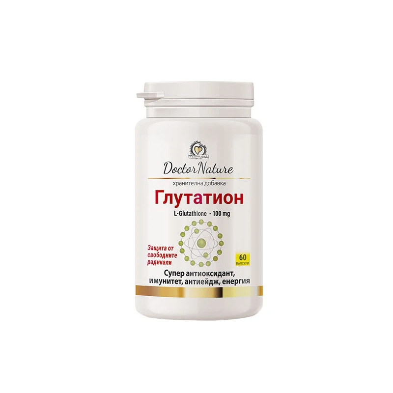 Dr. Nature Глутатион, 60 капсули