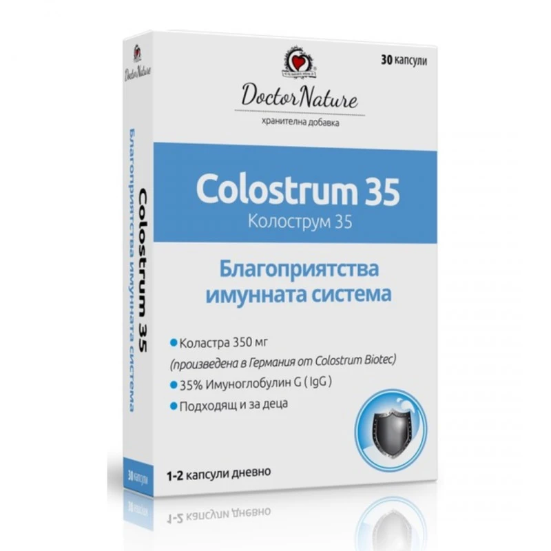 Dr. Nature Коластра 35, 30 капсули