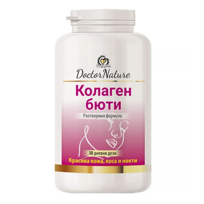 Dr. Nature Колаген Бюти, 75 гр