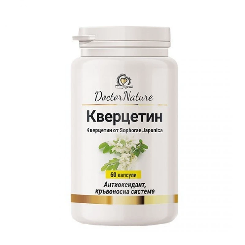 Dr. Nature Кверцетин, 60 капсули