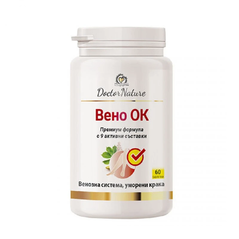 Dr. Nature Вено ОК, 60 таблетки