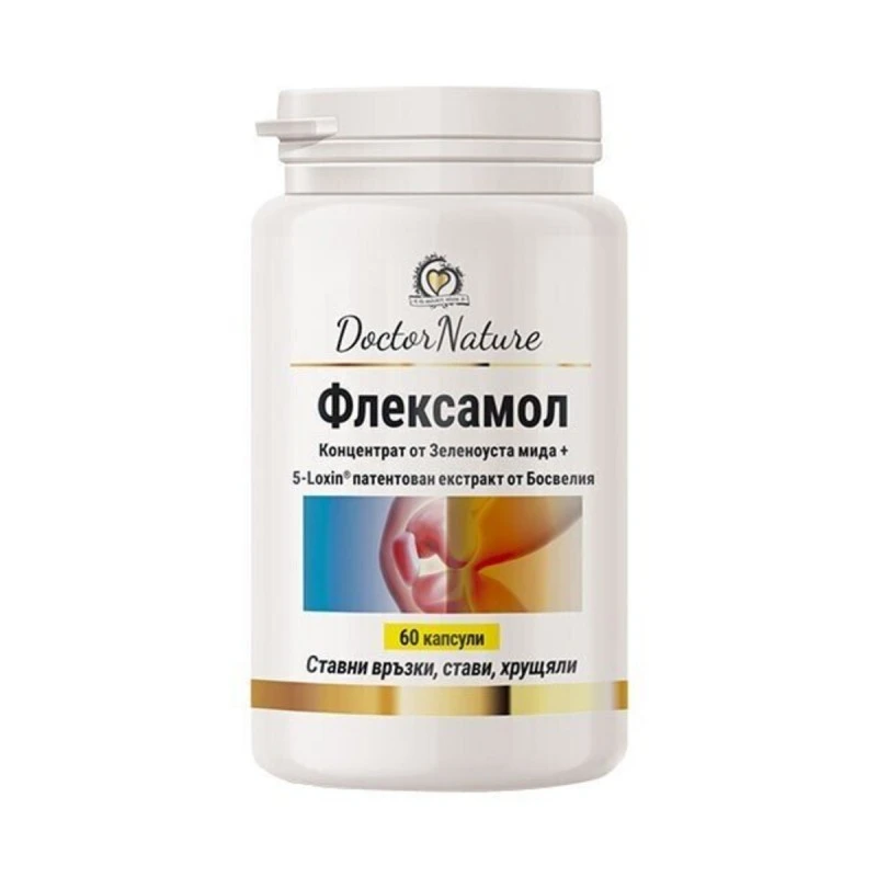 Dr. Nature Флексамол, 60 капсули