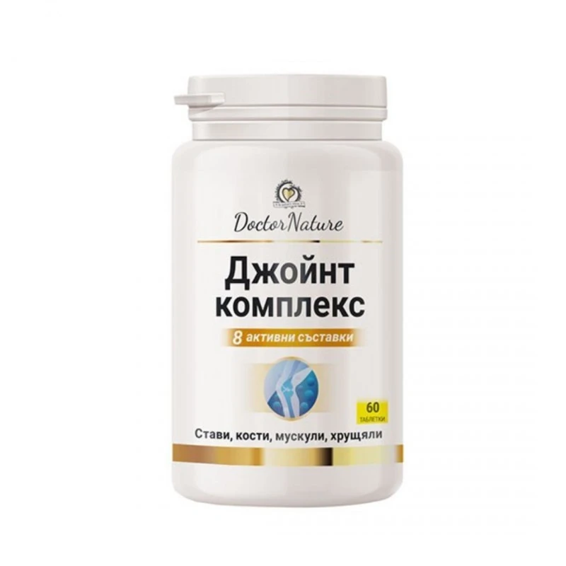 Dr. Nature Джойнт комплекс, 60 таблетки