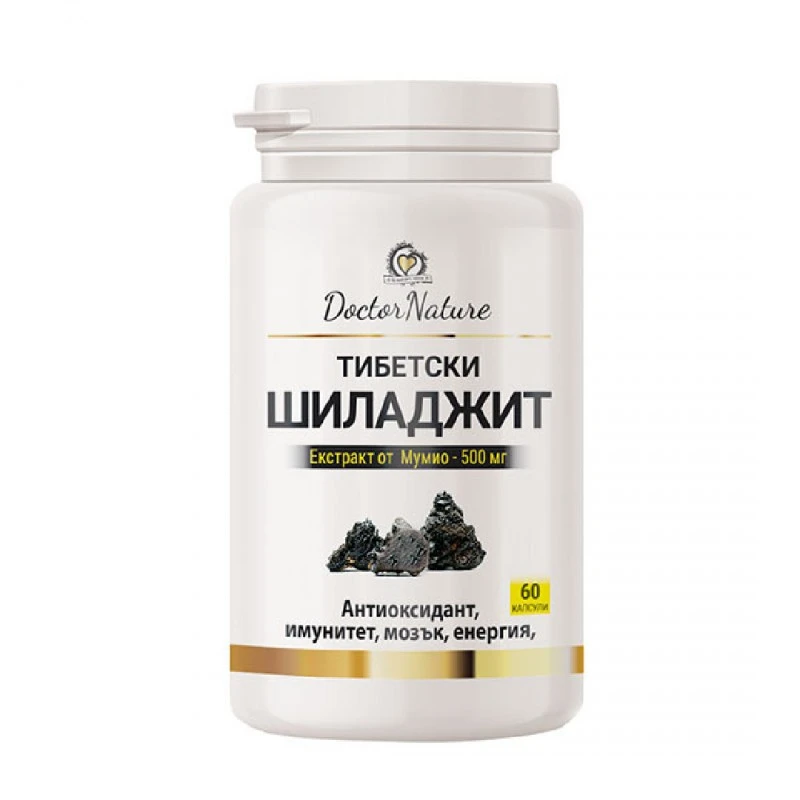 Dr. Nature Тибетски Шиладжит (Мумио), 60 капсули