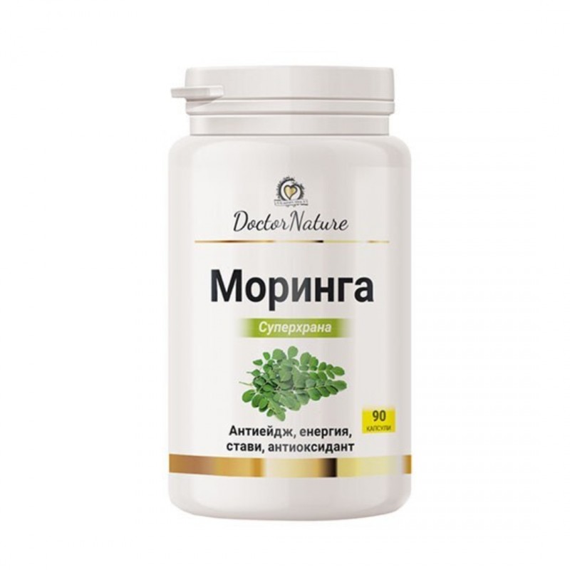 Dr. Nature Моринга, 90 капсули