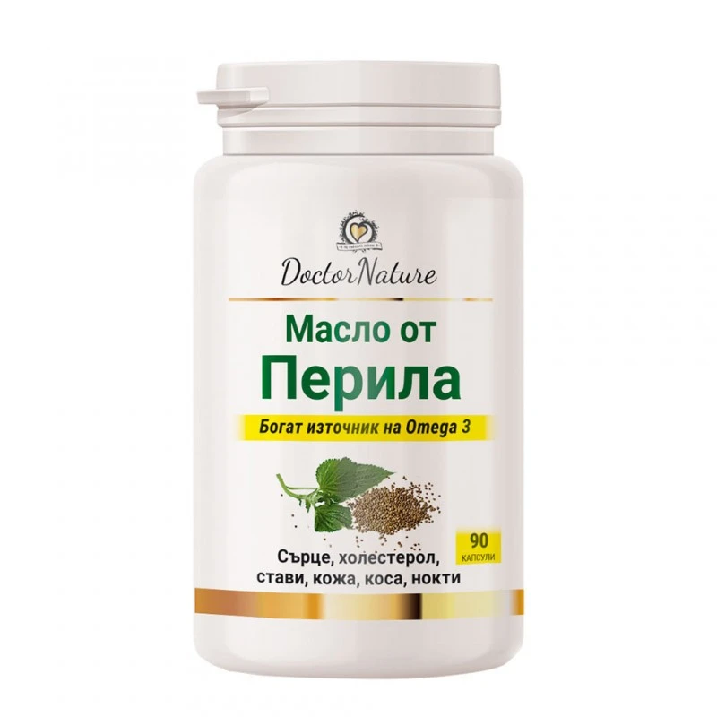 Dr. Nature Масло от перила, 90 капсули