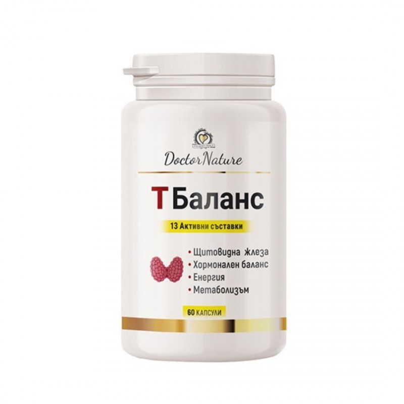 Dr. Nature Т-баланс, 60 капсули