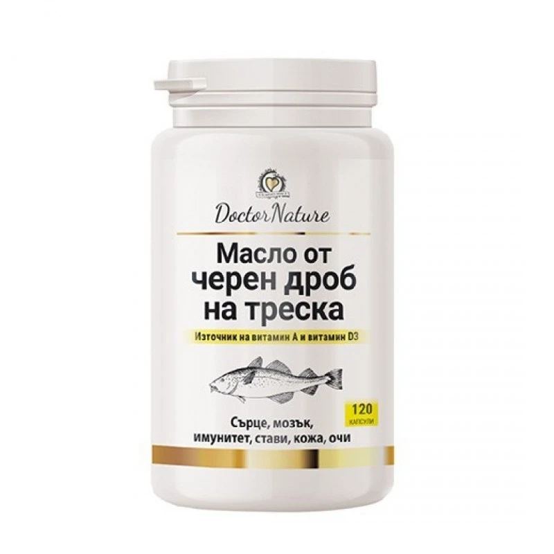 Dr. Nature Масло от черен дроб на треска, 120 капсули