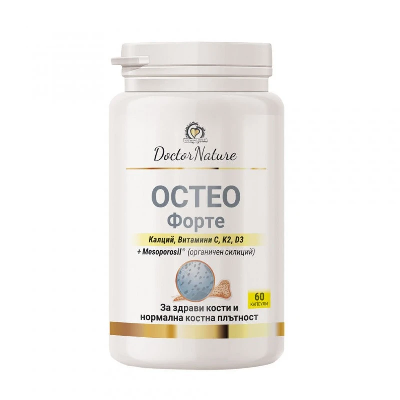 Dr. Nature Остео Форте, 60 капсули