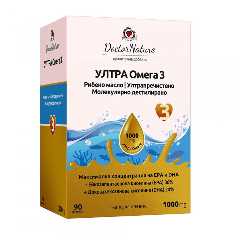 Dr. Nature Ултра Омега 3, 90 капсули х 1000мг