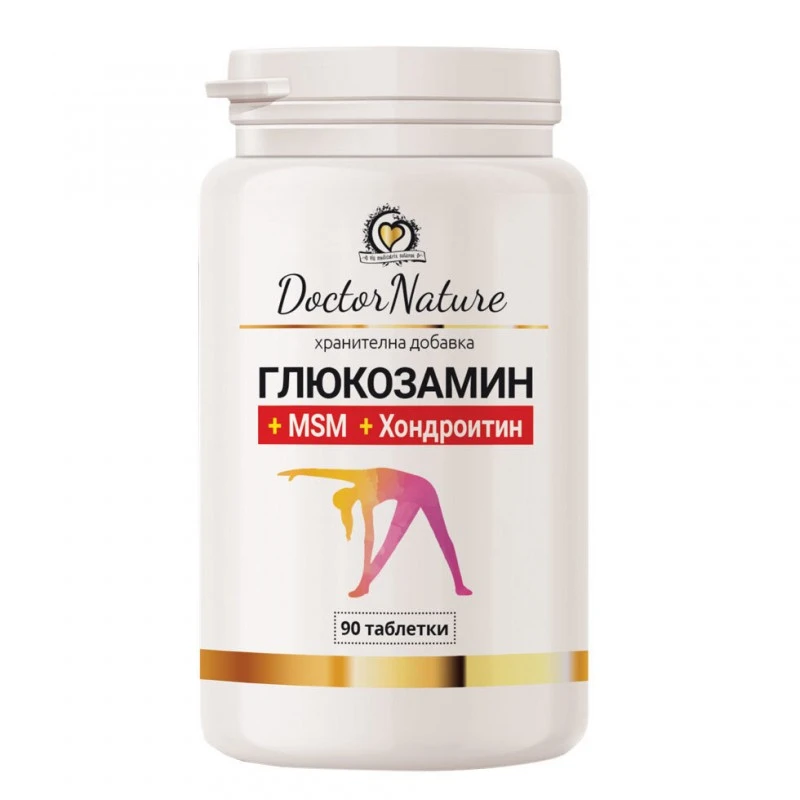 Dr. Nature Глюкозамин + MSM + Хондроитин - 90 табл