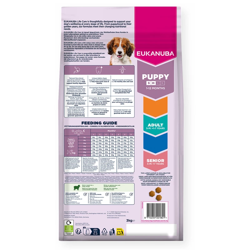 EUKANUBA Puppy Small/Medium, Rich in Lamb & Rice, 3 kg
