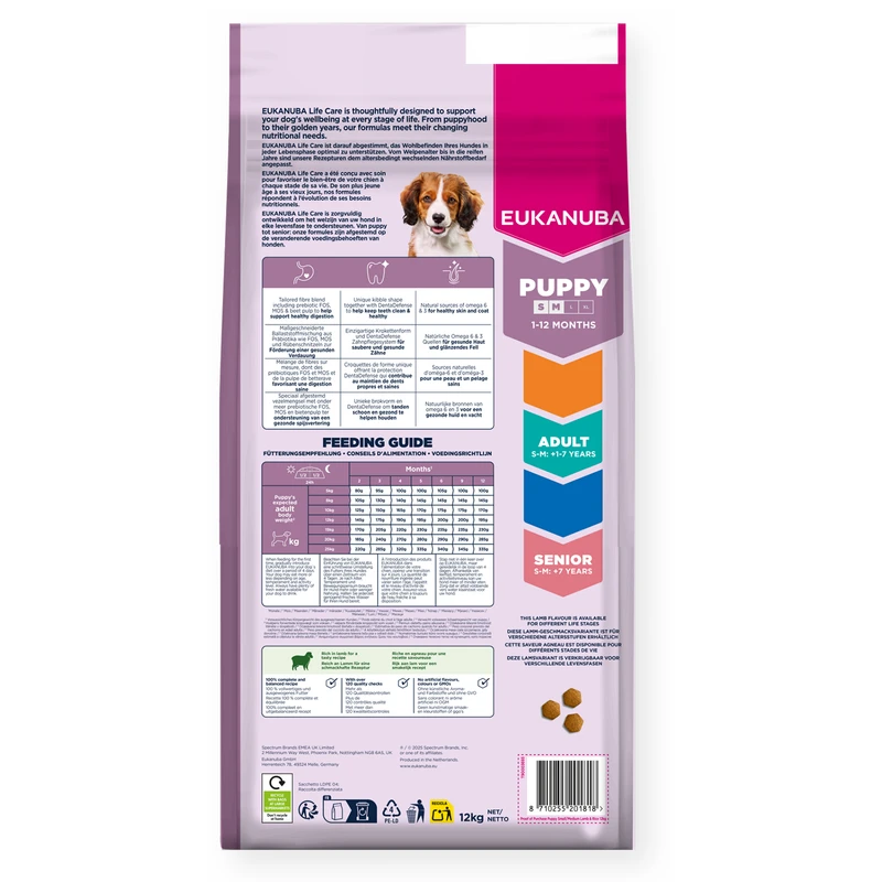 EUKANUBA Puppy Small/Medium, Rich in Lamb & Rice, 12 kg