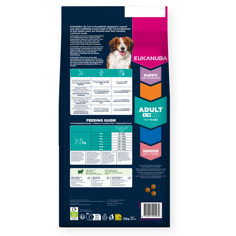 EUKANUBA Adult Small/Medium, Rich in Lamb & Rice, 12 kg