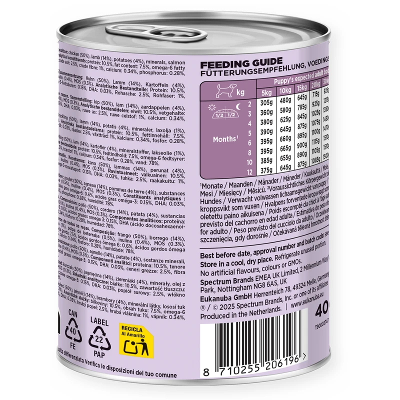 Eukanuba Puppy, Canned Food, Rich in Lamb with Potatoes, 400 g