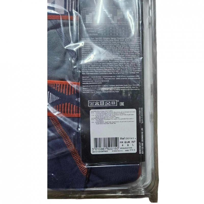 Мъжки боксери, DIM 3D FLEX AIR, D01N1, Комплект от 2 чифта, Еластичен памук, Тъмносив, Тъмносин, 4/L