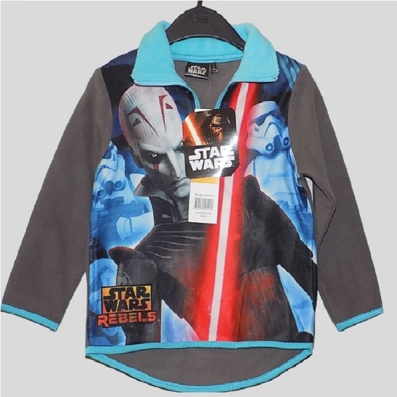 Детски суитшърт Star Wars Rebels, The Inquisitor, PH1047, Полар, Сив, 8 години, 128 см