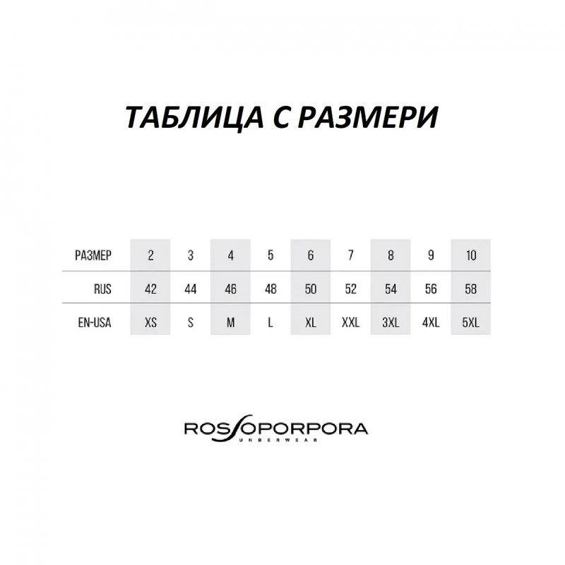 Дамски бикини, Rossoporpora, Slip, DR203, Черен, Размер ХL/6