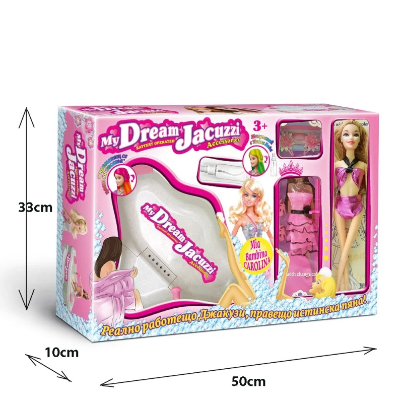Комплект Chippo Кукла Каролина с променяща цвета си коса + Джакузи за спа процедури 172122, 50cm