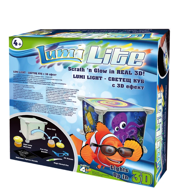 Светещ куб 3D Magic Lumi Lite с 3D ефект, 37300, за момиче