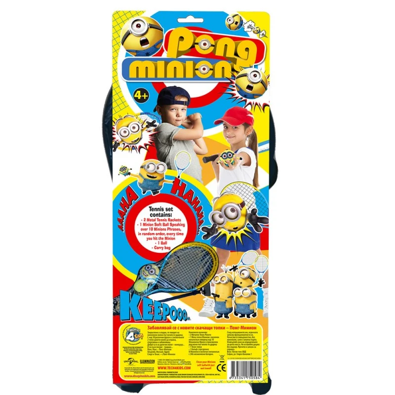 Комплект тенис ракети MINIONS 750584-21, Комплект с 2 тенис ракети, 1 топка и Говорещ Миньон, Син/Жълт